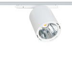 Трековый светильник GA16 Reform 2700К