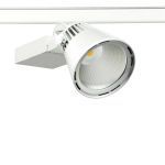 Трековый светильник Glider LED 55W 3000K