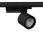 Торговые трековые светильники Colt Mini Cafeteria 4000 К