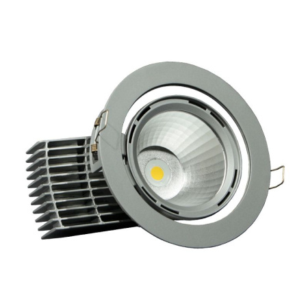 Встраиваемый светильник Lean DL LED 43W 4000K